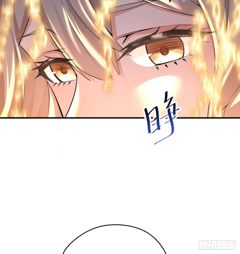 I Picked Up An Attributes Chapter 29 Gambar 58